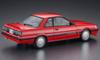 Hasegawa Nissan Skyline Twin Cam 24V Turbo Late Plastic Model 20448 1/24 GTS-X (R31)