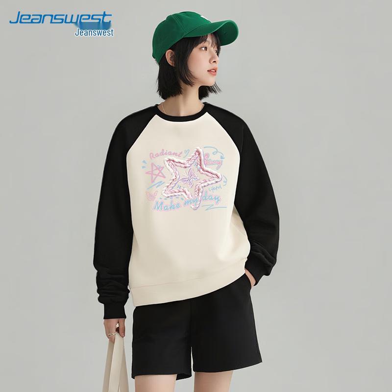 JEANSWEST Women's 2025 Crewneck Loose Fit Sweatshirt