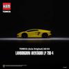 Overseas Limited Edition Tomica Lamborghini Aventador LP AVENTADOR ASIA LIMITED AO-03 700-4 [Item]