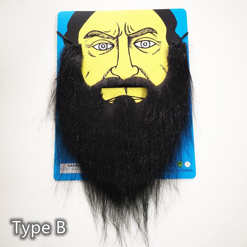 Black Fake Beard & Mustache Set - Unisex Costume Facial Hair for Halloween, Parties, Disguise Games & Pobooth Props