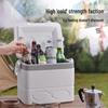 Linpan Portable Outdoor Cooler Box