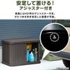 Iris Ohyama Locker Mini Locker Black/Gray Width 90 X Depth 52 X Height 80cm ML-800V