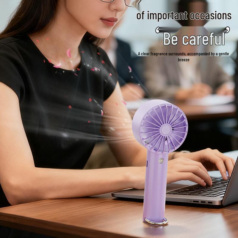 ZISIZ Portable Aroma Mosquito Repellent Fan