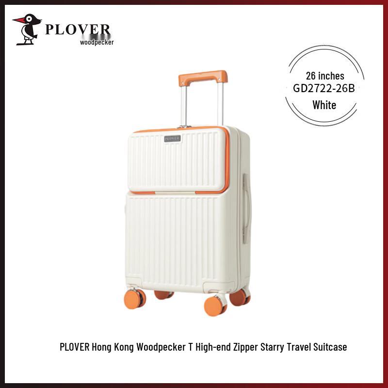 Plover Starry Zipper ABS&PC Spinner Luggage