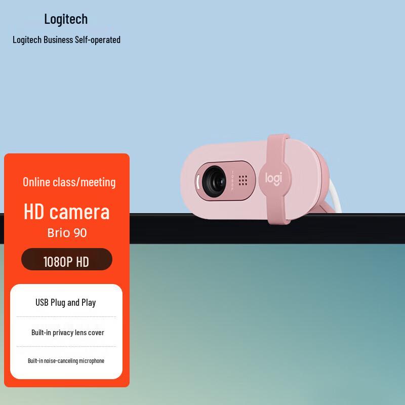 

Logitech Brio 90 Full HD Webcam