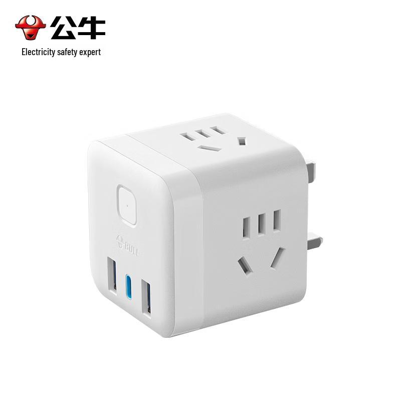 BULL 3-розеточный британский дорожный адаптер с USB