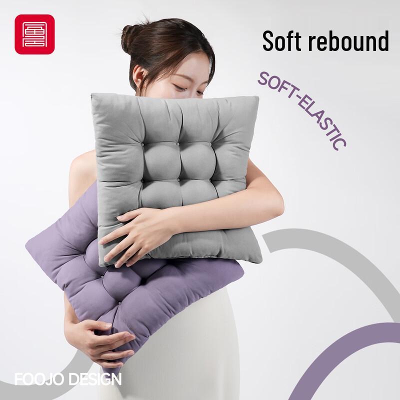 Эргономичная подушка-сиденье для поддержки поясницы