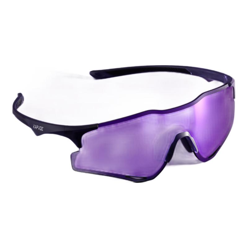 

Спортивные солнцезащитные очки KAPVOE Cheetah