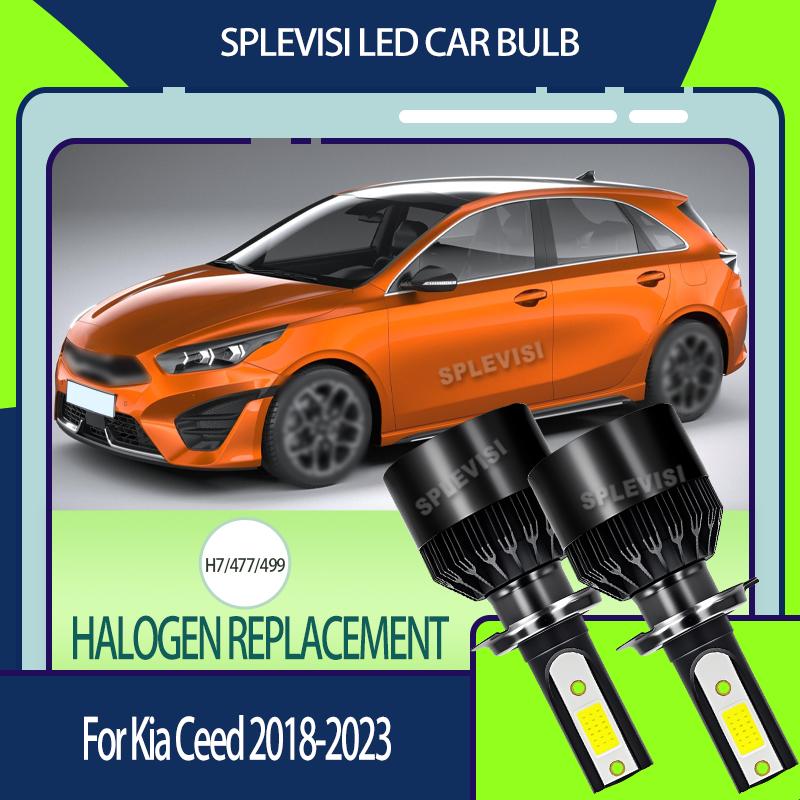 3-year warranty LED High Low Beam Efficient Heat Dissipation 60,000-Hour Lifespan For Kia Ceed 2018