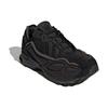 adidas Originals Shadowturf A.S 'Nero' FZ6536