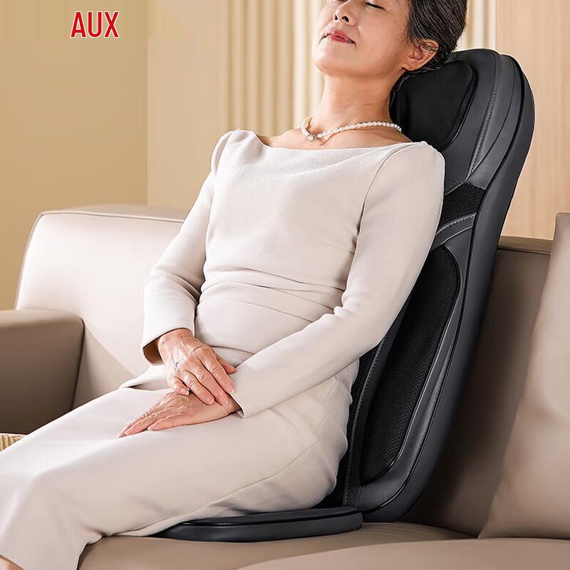 AUX Full-Body Kneading Massage Cushion