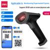 Deli Wired 1D 2D Barcode Scanner