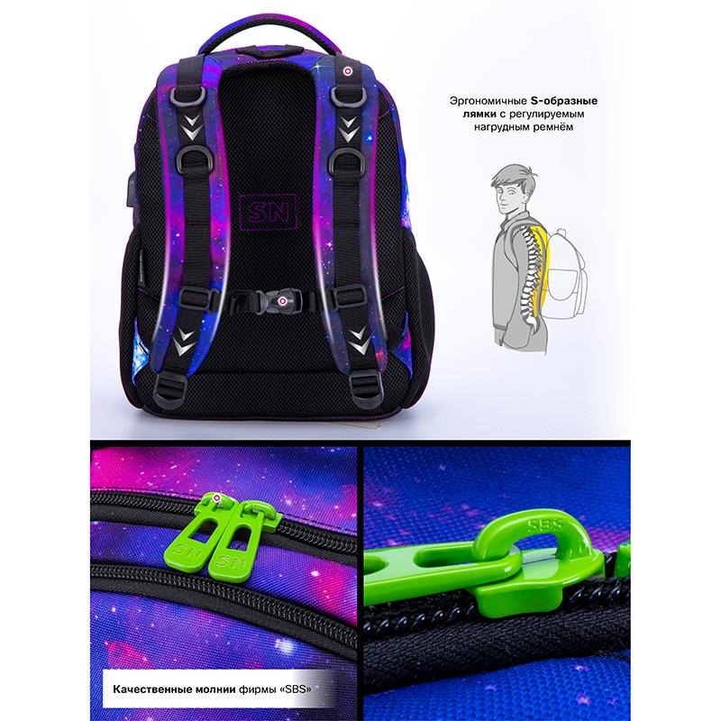 Dziecięca ortopedyczna tornister z portem ładowania USB Wielofunkcyjne plecaki Dziewczęce 3D Cat Animal Prints Kids Bookbag