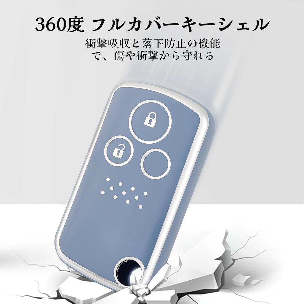 OFF WE GO Nyckelskal TPU Bilnyckelfodral, Nyckelfodral, Kompatibel med Ny