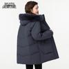Xuezhongfei Women's Detachable Fox Fur Collar Down Jacket