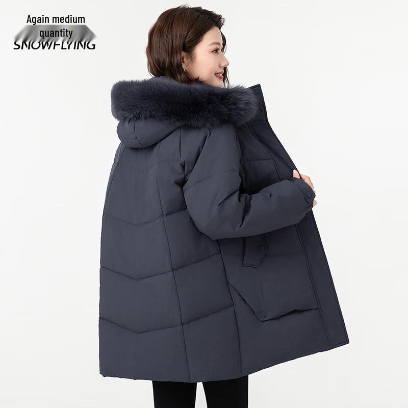 Xuezhongfei Women's Detachable Fox Fur Collar Down Jacket