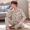 Men's Artistic Cardigan Pajama Set - Spring & Autumn Styles with Long Sleeves and Pants, Plus Size Available