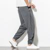 Men's 2022 Chinese Style Summer Breathable Cotton Linen Frog Button Plus Size Harem Lantern Pants