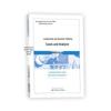 Literatură de afaceri – Management și conducere