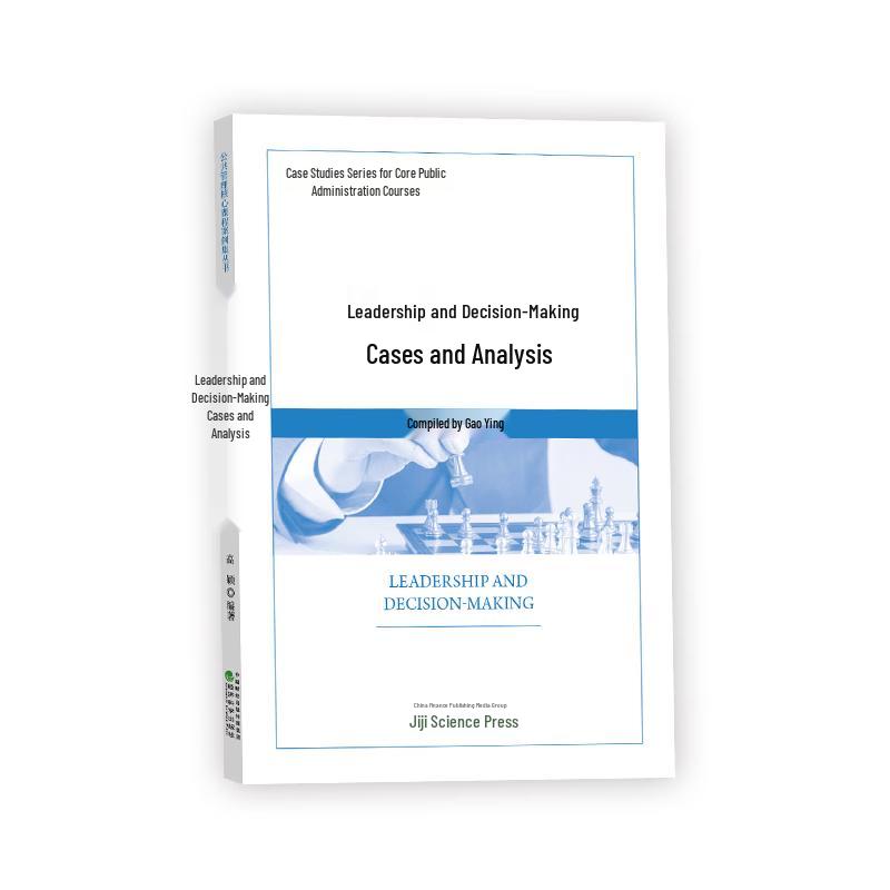 Leadership & Decision-Making Case Studies