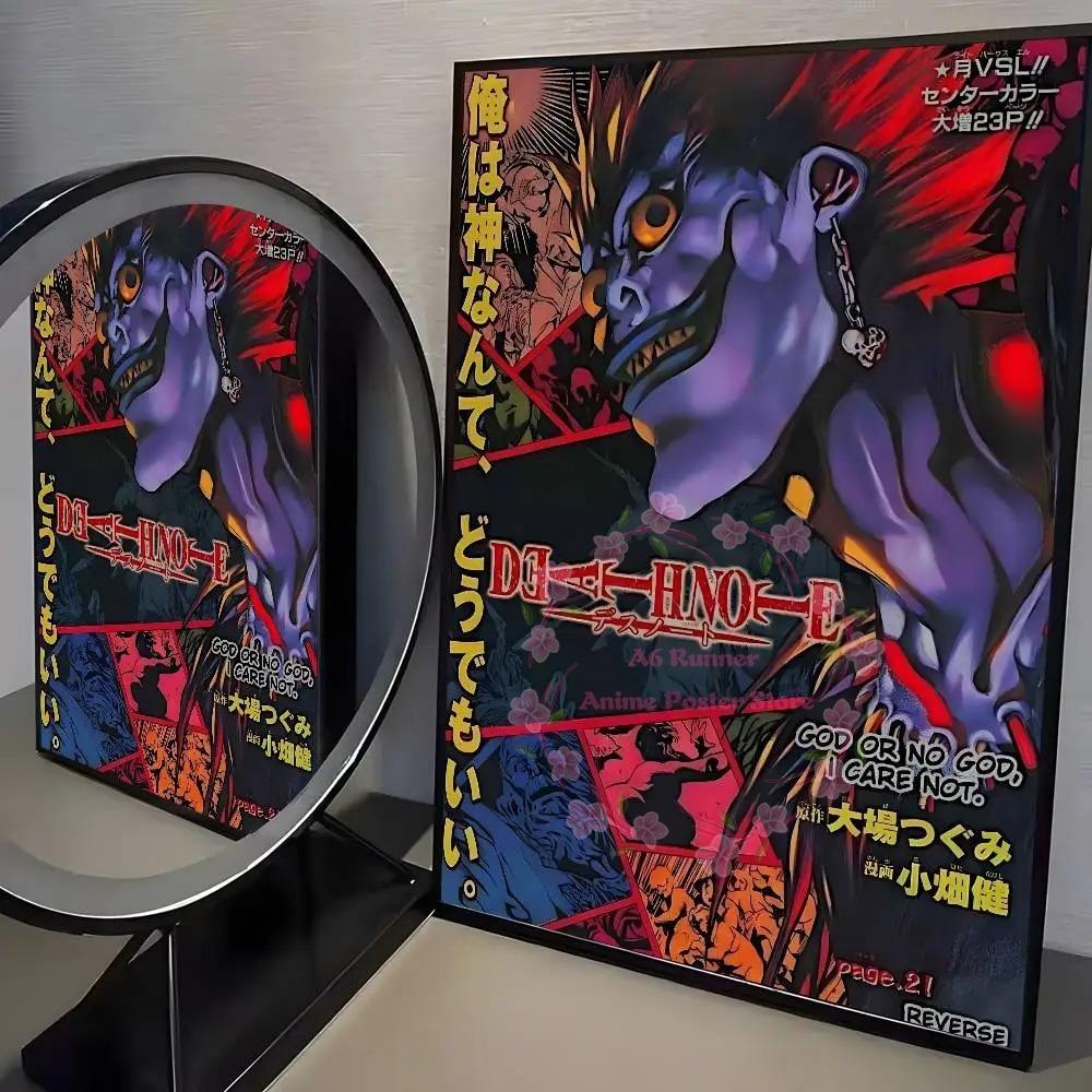 Death Anime Note Dn L Classic Vintage Poster Art Hd Canvas Advanced Aesthetic Printing Paper Wall Art For Living Room Home Decor