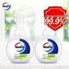 Walch Foaming Antibacterial Hand Wash