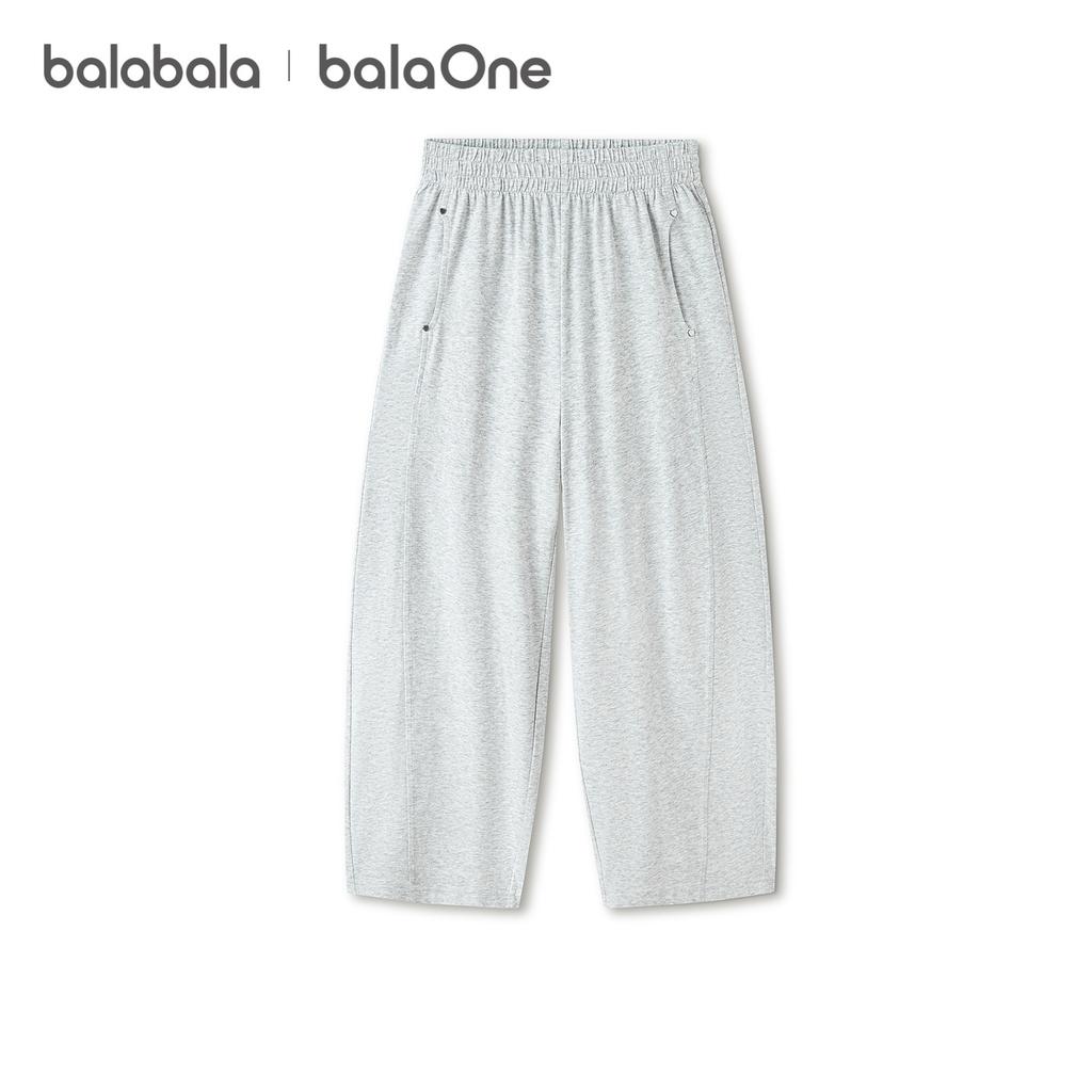 Balabala Girls' Summer Pants