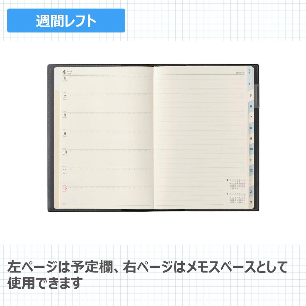 NOLTY April Weekly 9681 Planer, 2026, Start, A5, Access, 1, Schwarz,