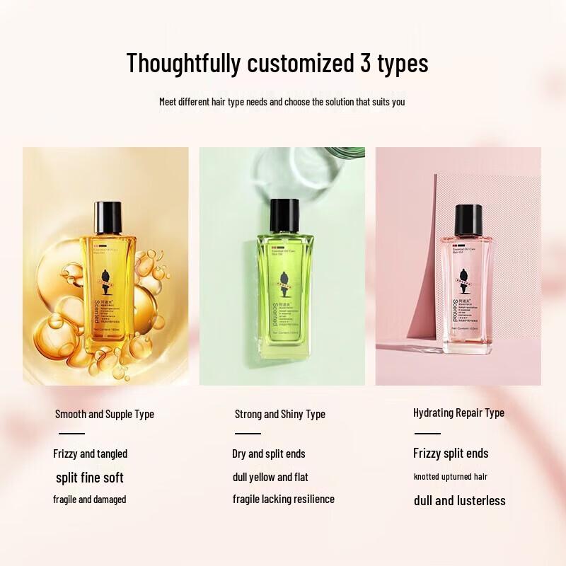 ADOLPH Smooth & Supple Hair Care Essential Oil