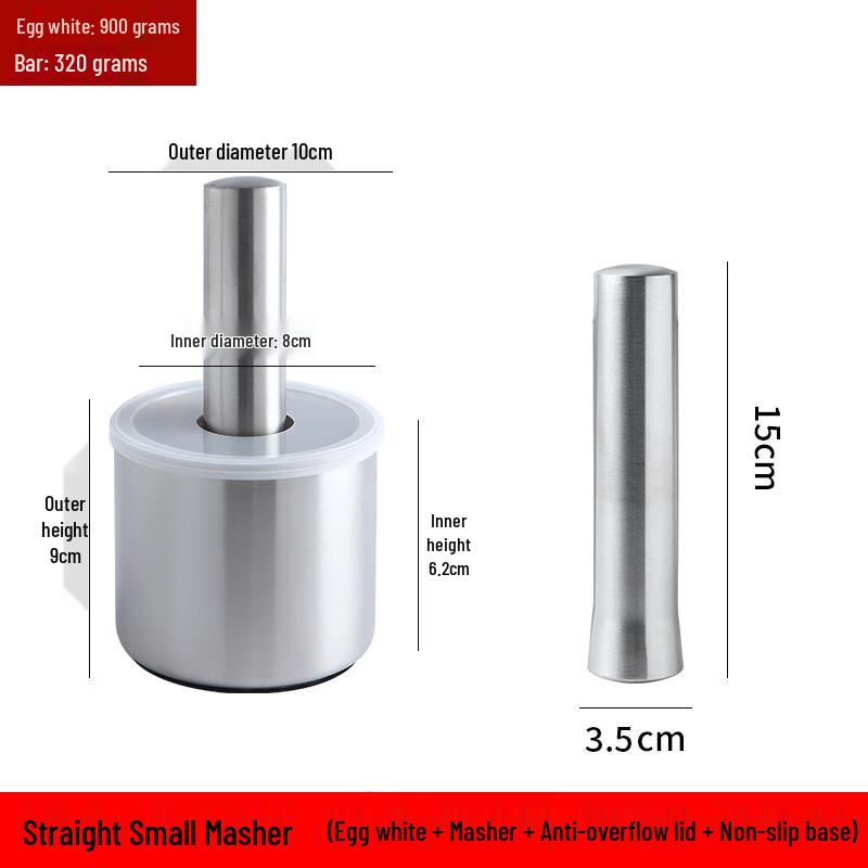 Нержавеющая сталь ступка и пестик FATTBAO