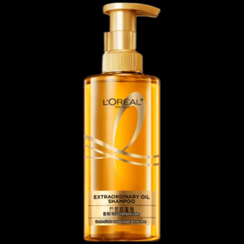 

L Oréal Extraordinary Oil Smooth Shampoo