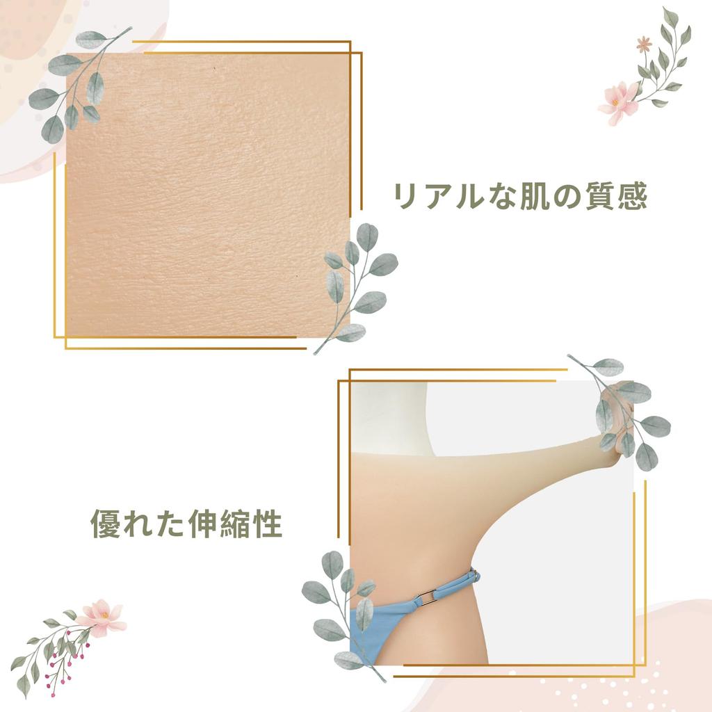 Silicone With Become a Easy to Put On and Take For Lightweight [BINIMOKOO] Pants, Cross-dressing Pants, Bottoms, Shorts, Cosplay, Catheter, Woman,