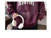 Men's Trendy Round Neck Thickened Hoodie for Autumn/Winter