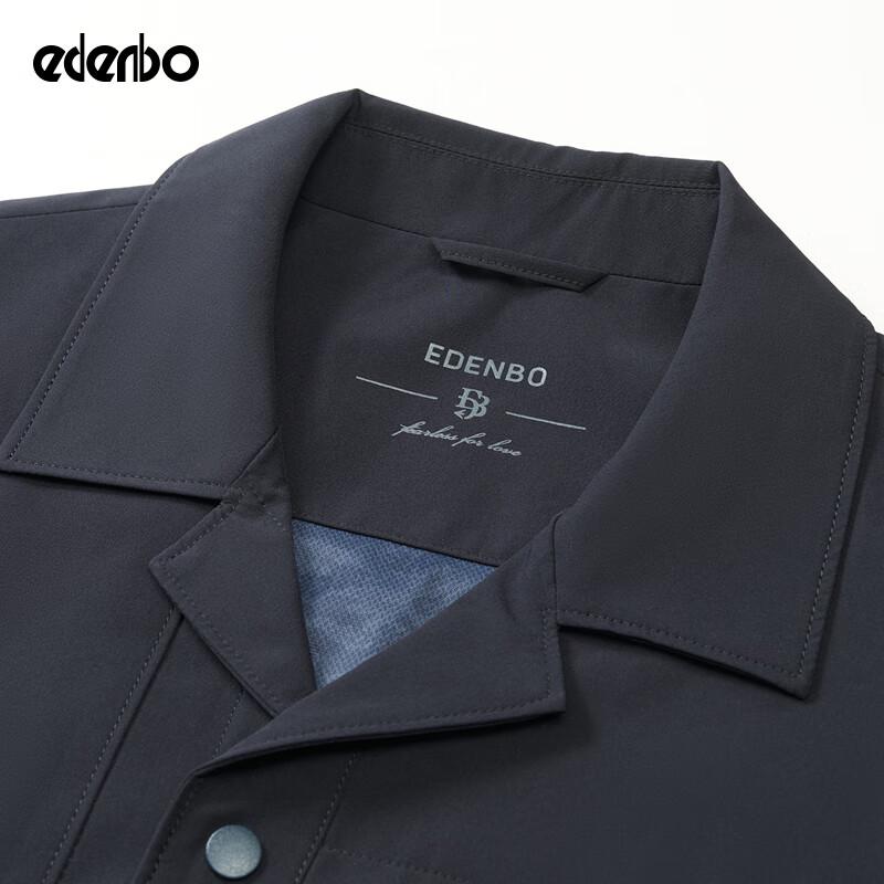 Edenbo Men's Business Casual Jacket