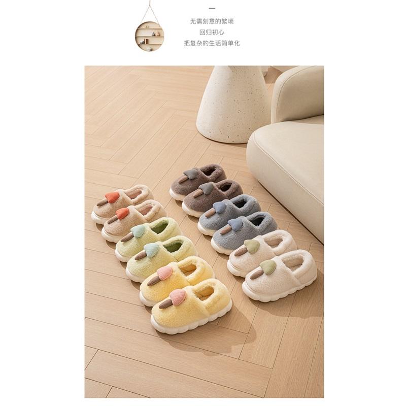 Couple's Autumn And Winter Thick Indoor Home Mushroom Cotton Slippers