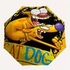 CatDog Home Essential Cute Cartoon Umbrella, Portable Folding Umbrella Suitable for All Seasons 0821052