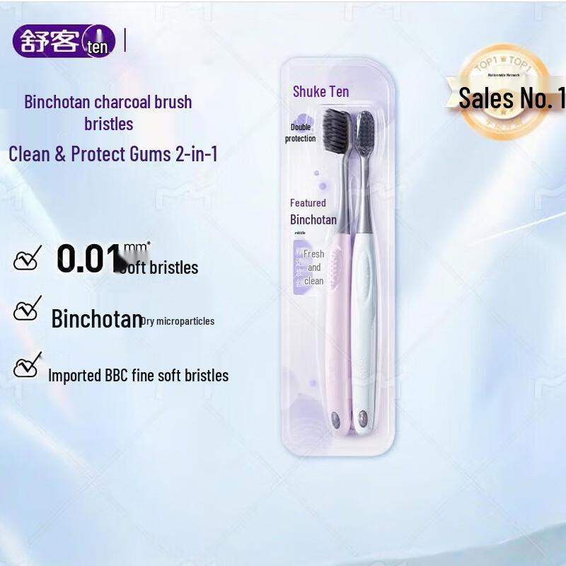 

Shuke Carbon Fiber Toothbrush (2-Pack)