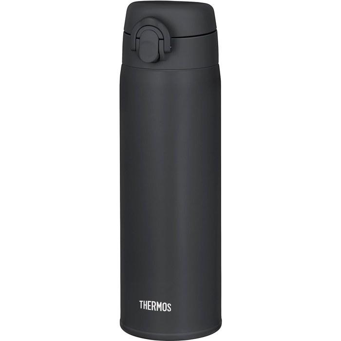 Thermos Katai Mag 500ml Dark Gray