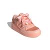 Adidas Originals Forum Satin Low C Sneakers Kids Sneakers Pink FY8821