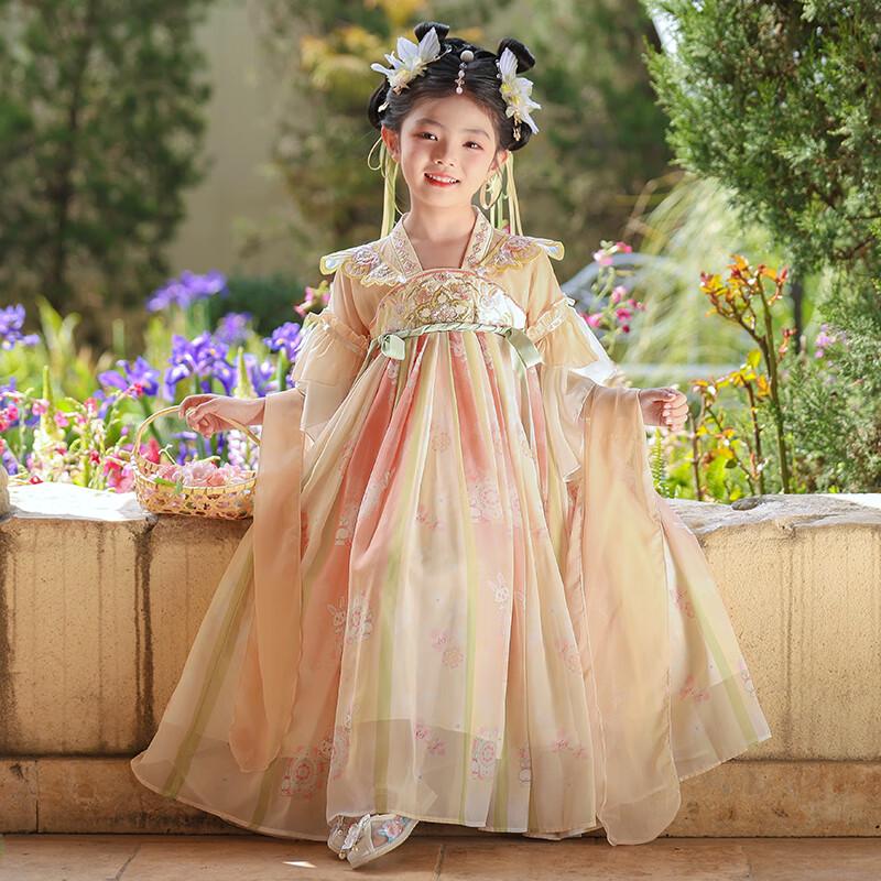 Розовое китайское платье-принцесса Ханьфу для девочек Annie Uer 130