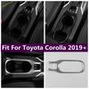 Front Water Cup Holder Panel Cover Trim For Toyota Corolla  - 2025 & Corolla Cross  - 2025 Decoration Frame Accessories