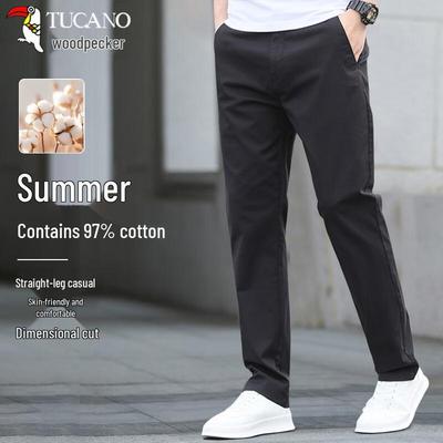 Men's Business Casual Straight Fit Trousers
