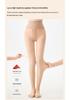 Double-Layer Silk Stockings - Autumn/Winter Thickened Tights