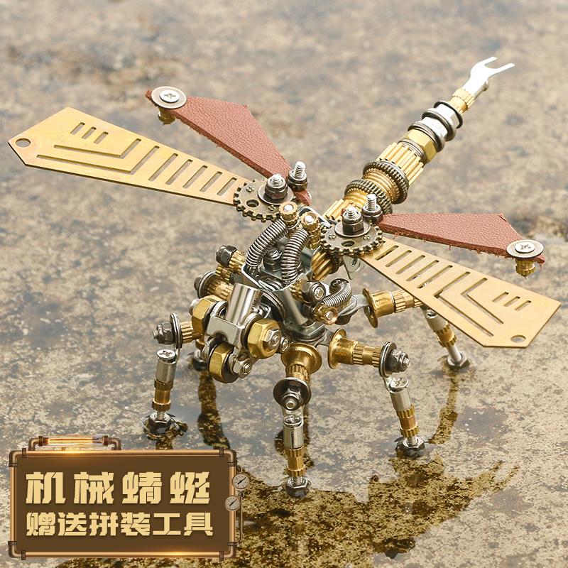 Mechanical Insect Series Model Premium Metal Material Multi-Part Detailing Steampunk-Style Insect Statue  Assembly Tool Included