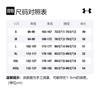 Under Armour Tech Shorts Men's Black 1328705-001