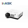 InASK VLU653SH 6300 Lumen 3LCD Laser Projector (CN Version)
