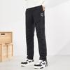 Paul Frank Men's Winter Down Casual Pants