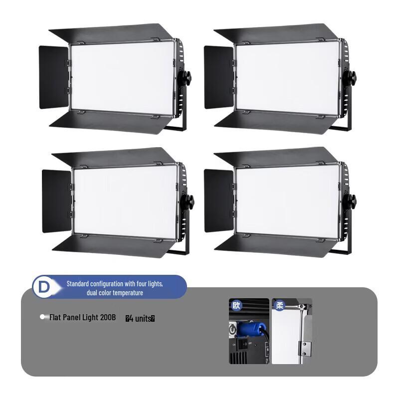 Miaotu 200W LED Studio Fill Light Flat Panel