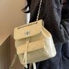 Niche Korean version of diamond chain backpack bag 2025 summer new fashion high value casual small backpack women
