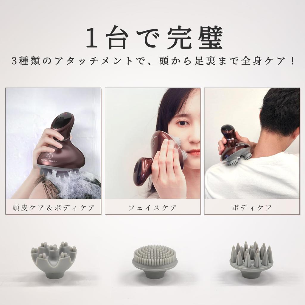 ADORIC BEAUTY Cordless Electric Scalp Brush for Head Beauty Appliance for Scalp and Face Quiet IPX7 3D Storage Case Perfect for Whole Body Gift for